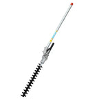 4-in-1 Gas Powered Multi Tool Garden Trimmer and Pole Saw